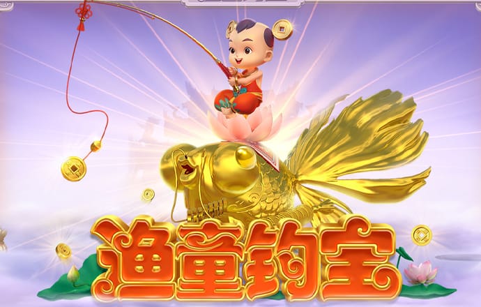 金年会体育官方入口